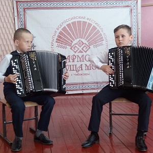 VI Открытый Всероссийский конкурс-фестиваль "Гармонь-душа моя!"
